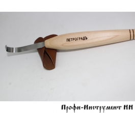 Нож резчицкий - ложкорез, ПЕТРОГРАДЪ, модель N3, правый