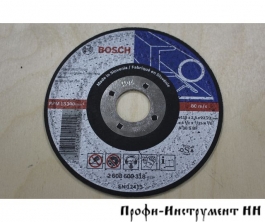 Круг отрезной металл Ф115х2,5 (318) Bosch