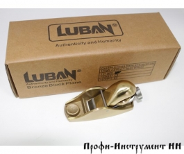 Рубанок Violin Maker's Plane, Luban N101, бронзовый, 87мм/22мм/Т10