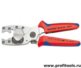 Труборез-ножницы для комбинированных многослойных (d 12 -25 мм) и защитных труб (d 18 - 35 мм), 210 мм